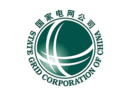 國家電網(wǎng)公司
